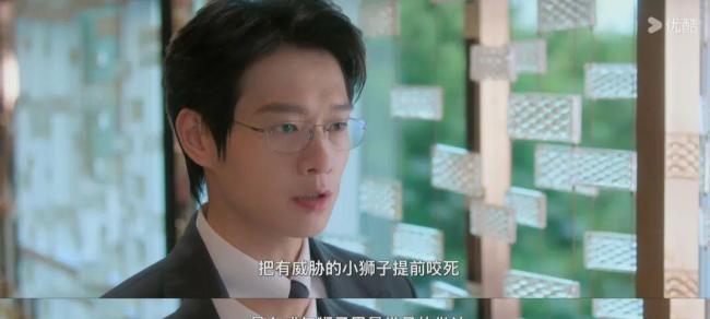 《无可替代》有何看点 打工东说念主暴爽嘴替