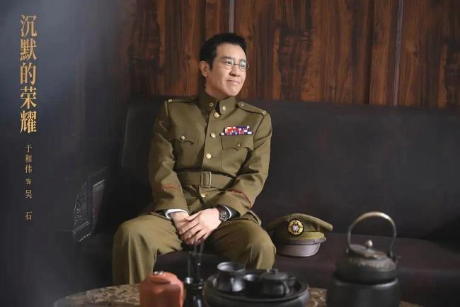 于和伟获金鹰奖最好男主角