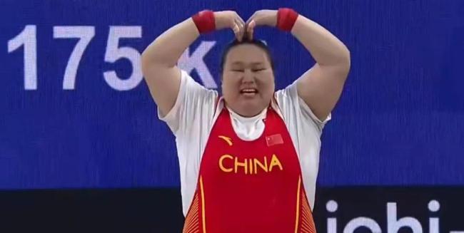 李雯雯大满贯！运动员李雯雯夺金！