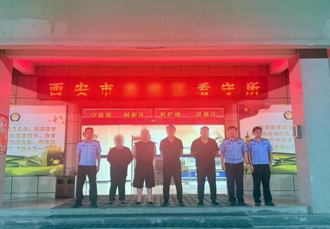 4名男子8天偷13吨共享单车卖废铁,一分钱没赚还倒贴本钱!全部被抓 荒唐盗窃团伙落网