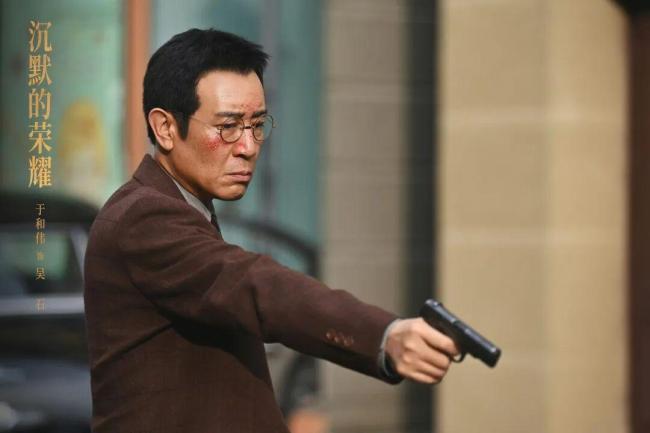于和伟狄金鹰奖最好男主角 初次获奖创光辉