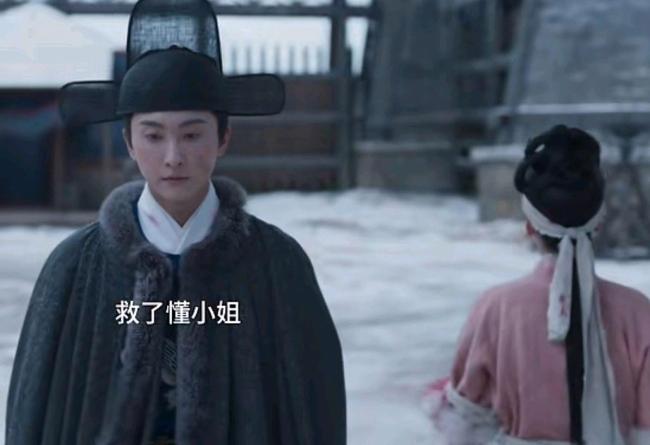 《兰香仍是》高开疯走 剧情改编引争议