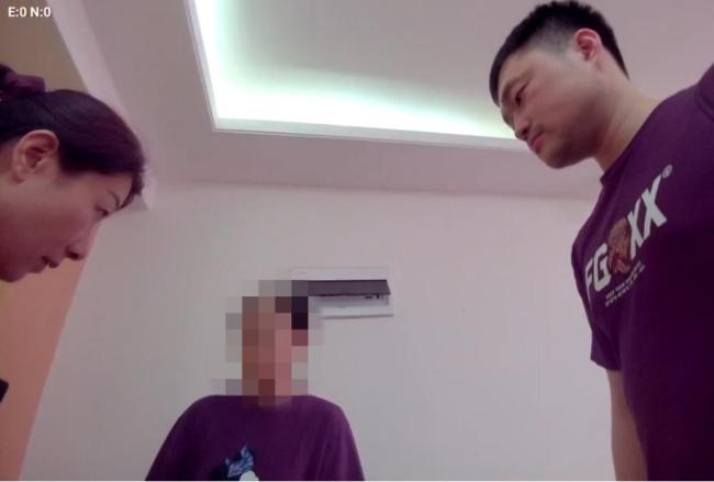 女子通过代缴停车费牟利近10万获刑 利用积分漏洞诈骗