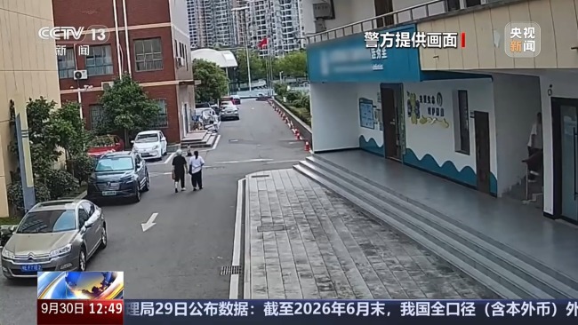 恶意索费扣货要挟！起底物流领域新“软敲诈”犯罪