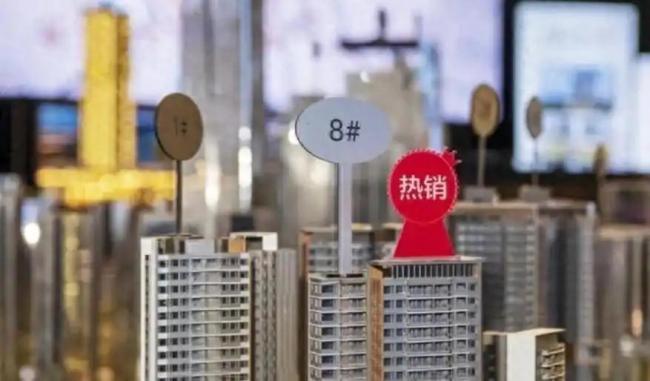 买房还是租房先算清这笔账 购房逻辑变了