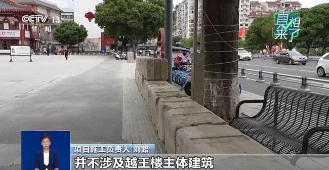 绵阳越王楼将被拆除？不实