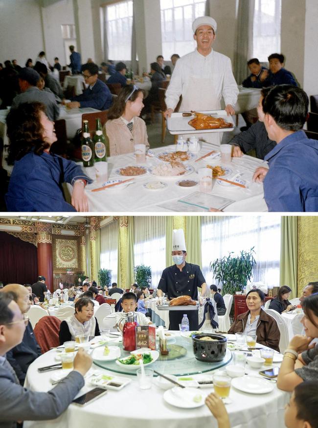 快门穿越历史 国庆品读北京 跨越岁月见证变迁