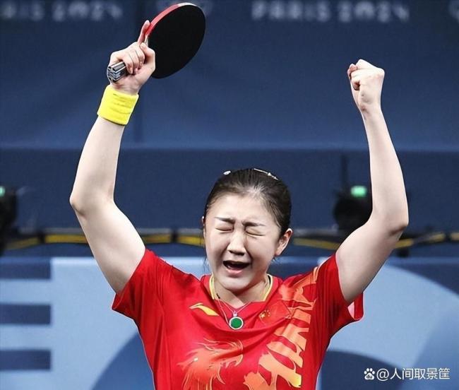 邓亚萍倪夏莲时隔多年再交手 乒乓精神传承