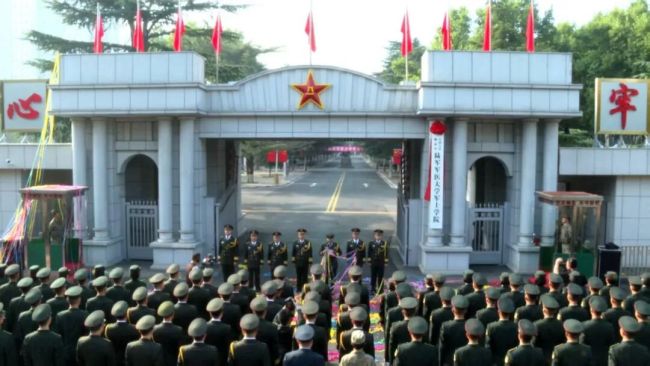 又一所军士学院正式成立 开启卫勤人才培养新篇章