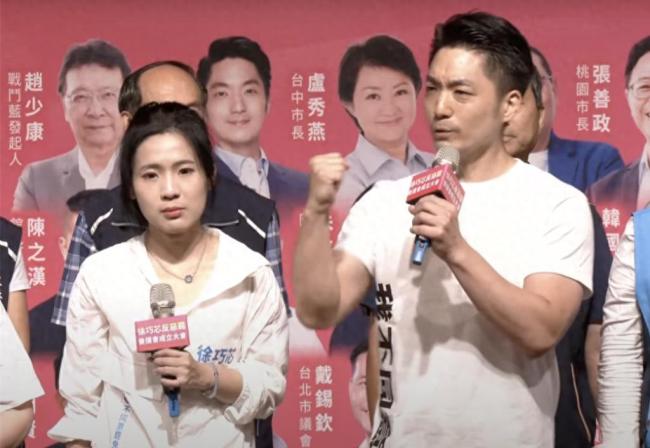 5名蓝营民代加入蒋万安竞办发言团队 迎战谣言与抹黑