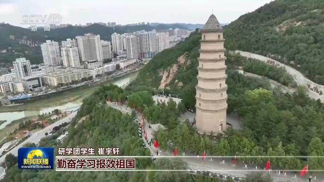 红色旅游经典景区迎来客流高峰 感悟革命精神