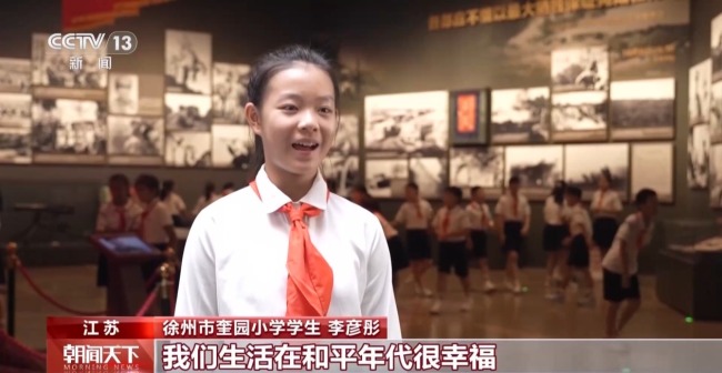 全国多地红色文化场馆迎来参观热潮
