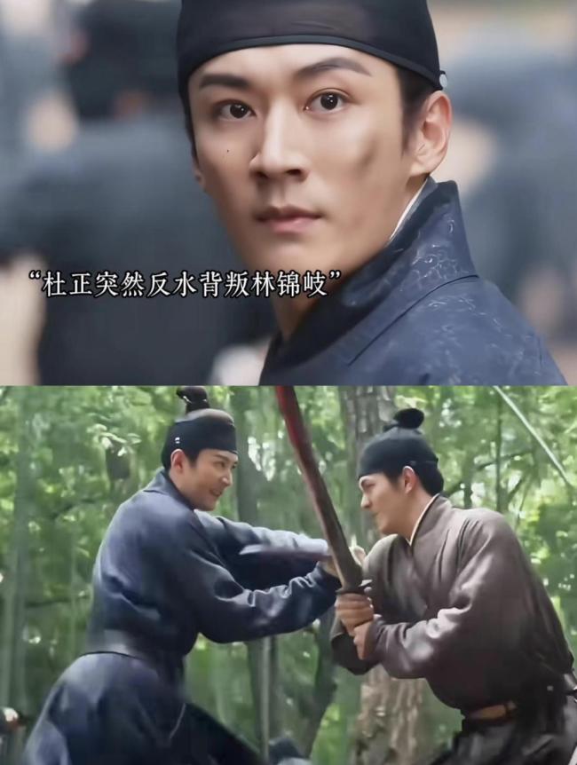 林绣茹杀了杜翠雀 琵琶一击恩怨了