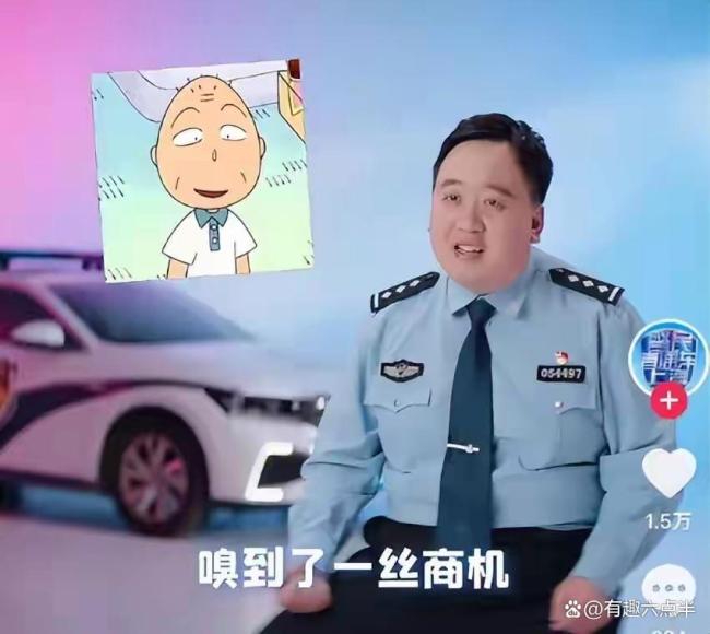 给女友发红包没等来回礼男子报警