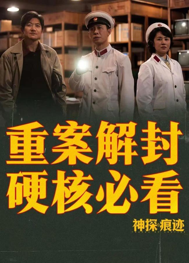 国庆档票房破6亿 你最想看哪一部 合家欢成亮点