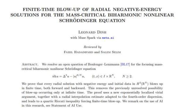 Meta AI连破6大数学猜想 AI数学研究新时代