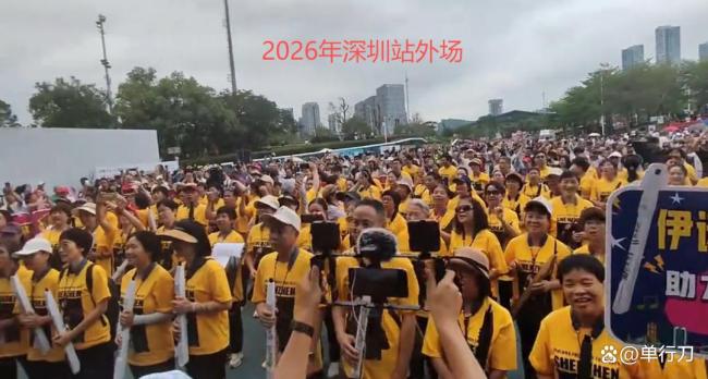《山歌万里》音乐会深圳站落幕 转型之路初探