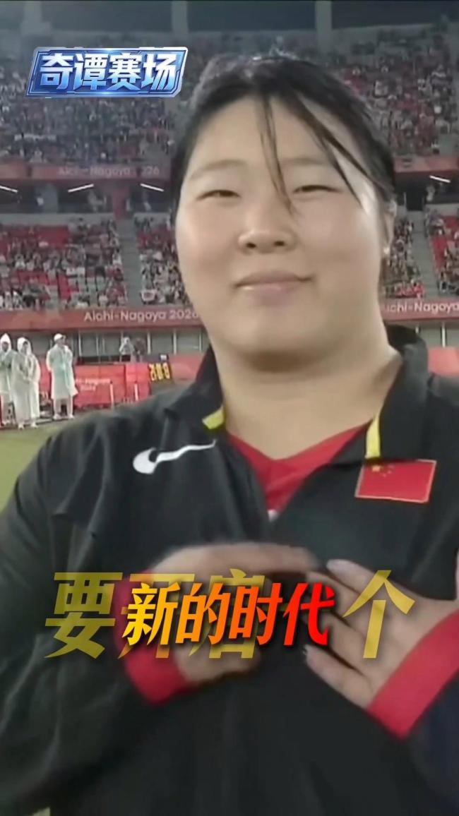 记住这些意气风发的中国健儿名字 亚运赛场创辉煌