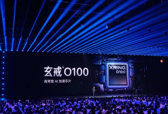 集成电路成中国第一大出口商品背后 涨价潮推动出口狂飙