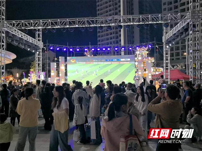 湘超娄底“第二现场”热力全开