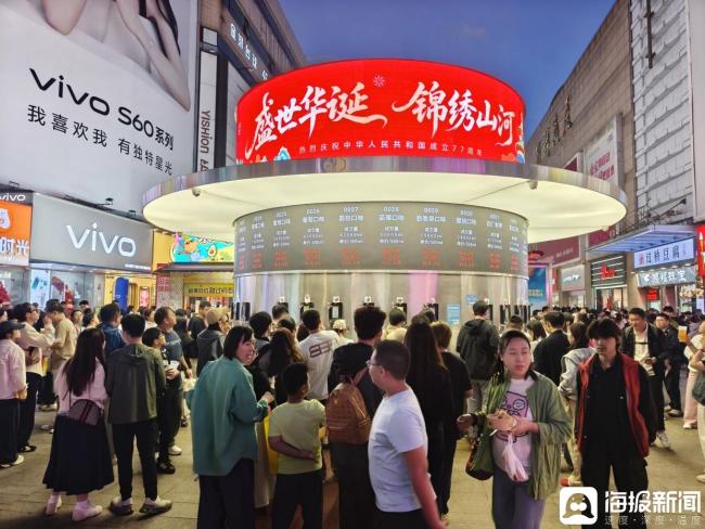 自己会变价的啤酒 一天卖出3000杯 互动消费新场景