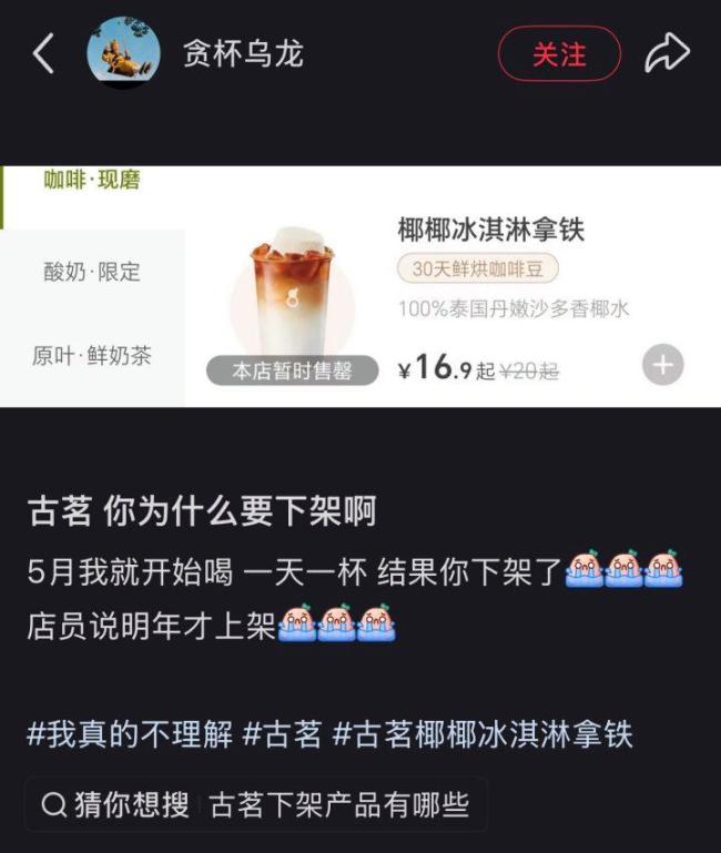 国内乳企纷纷布局“吃奶”赛道 从喝奶到用奶的转型