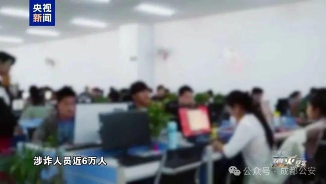 10万民警抵达中缅边境参与专项行动