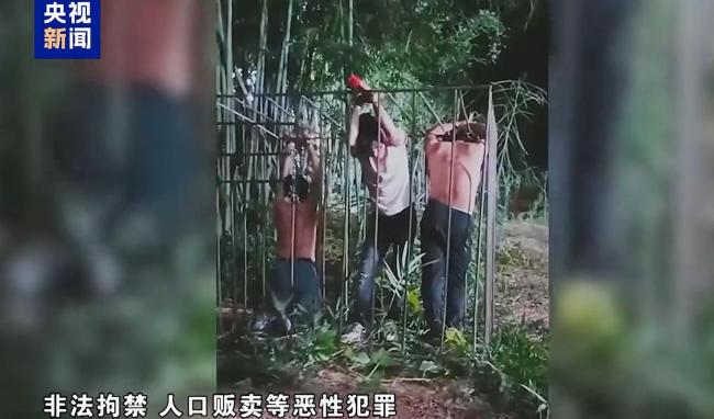 中国警方:缅北电诈死灰复燃也不怕 雷霆手段铲除毒瘤