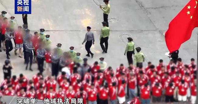 中国警方:缅北电诈死灰复燃也不怕 雷霆手段铲除毒瘤