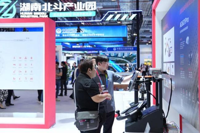 中国北斗持续拓展全球影响力 赋能多领域创新应用