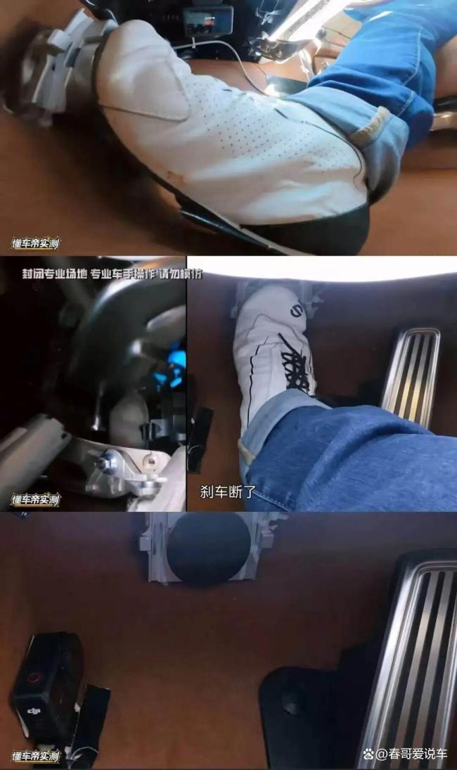 江淮汽车对尊界启动调查和测试