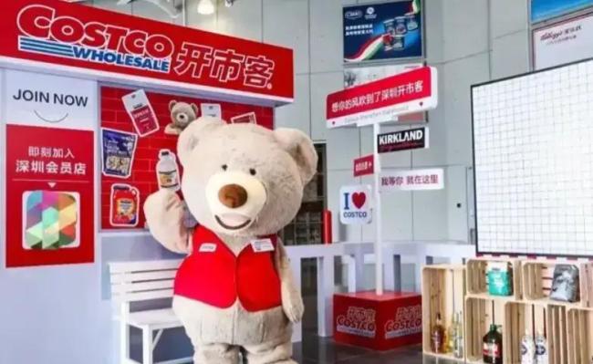 开市客杏干复检仍不合格 品质信任受考验