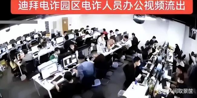 5万美元一个人！东南亚电诈园区明码标价，19岁小阳疑被转卖，中国大学生成了新猎物