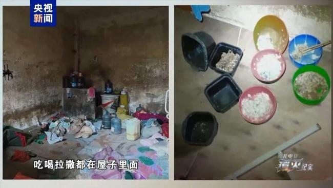 缅北园区对中国籍人员说杀就杀说埋就埋 电诈集团的残忍真相