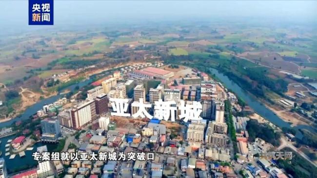 佘智江被捕画面:满脸笑意 十分嚣张 犯罪帝国覆灭记