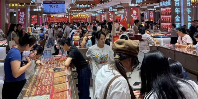 婚庆金饰成消费主力