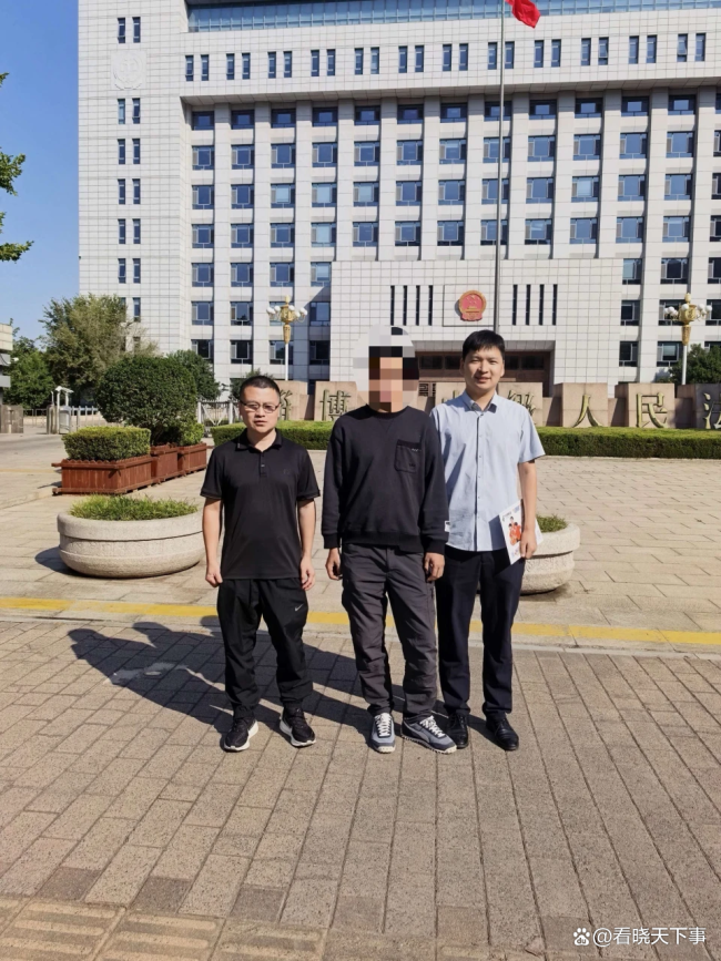 外卖员捉奸获刑申请国赔423万