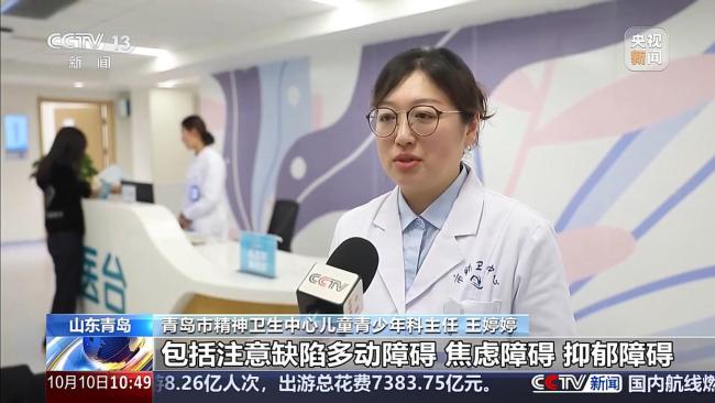 孩子“不想上学”是矫情吗 孩子的“心事”要重视