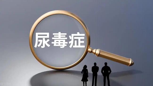尿毒症大多是吃出来的 不良饮水习惯加剧风险