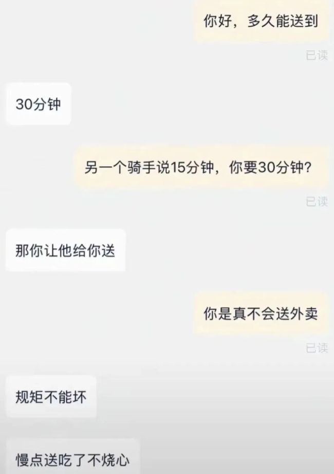 被“不烧心文学”拯救了 全网进入大烧心时代