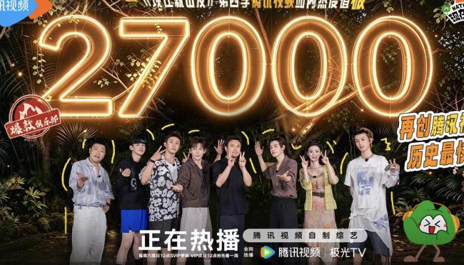 王楚然现发4口碑反转 反差感逆袭出圈