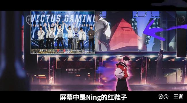 英雄联盟S16主题曲彩蛋 LPL经典瞬间回顾