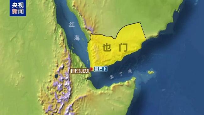 胡塞武装与沙特交战面扩大 首都机场遭袭致3死多伤