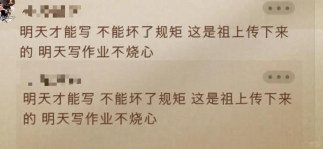 被“不烧心文学”拯救了 全网进入大烧心时代