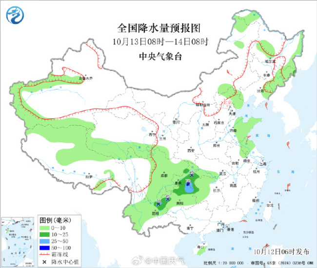 南方暴雨返场 部分地区将有大到暴雨