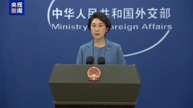 外交部:敦促日当政者倾听正义之声