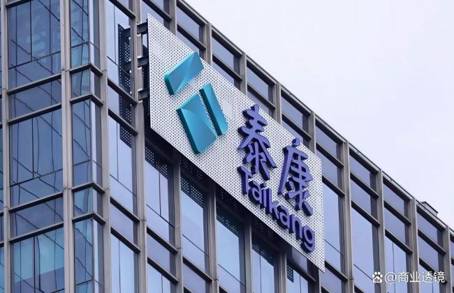 泰康人寿十年首换总经理 管理层加速迭代