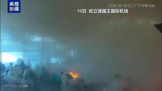 胡塞武装称沙特24小时发动124次空袭 双方冲突升级