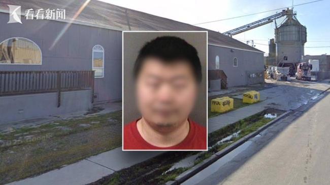 华裔女子遭同事投毒 长期呕吐脱发 罪犯仅服刑1天欲洗白