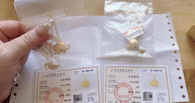徐良演唱会歌迷获赠2条黄金项链